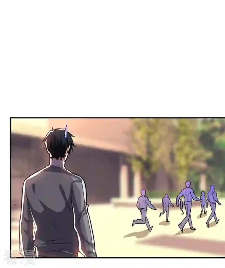 古武高手在都市第147话 为什么他没反应！