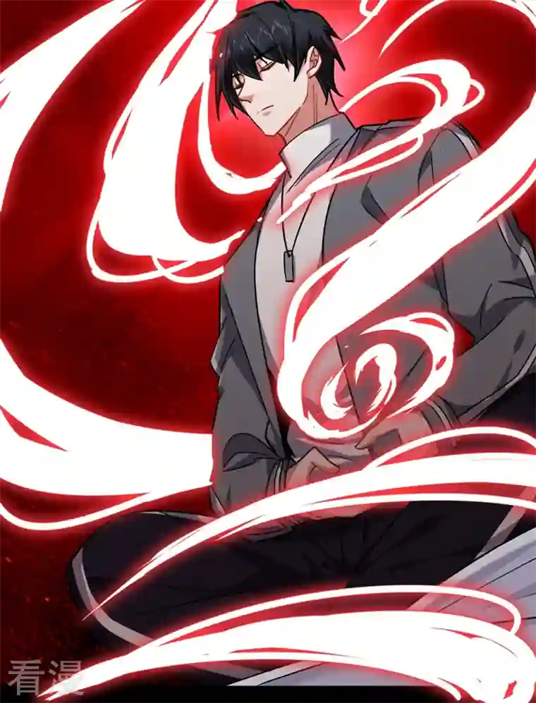 古武高手在都市第147话 为什么他没反应！