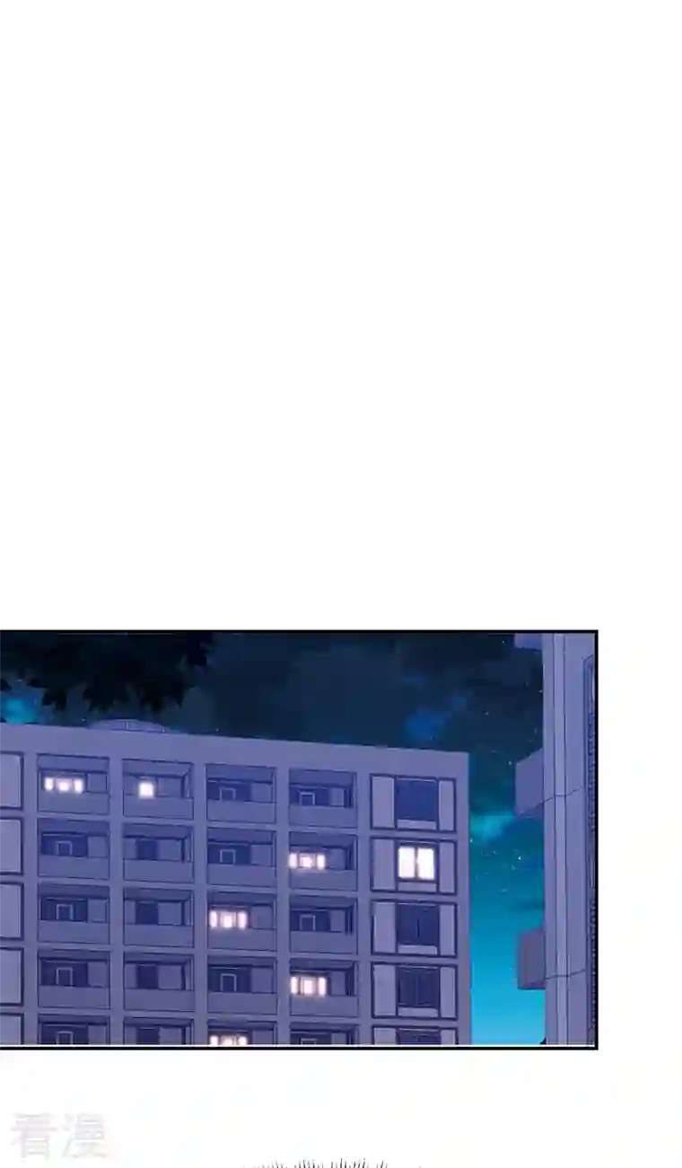 古武高手在都市第176话 古医门召开英雄会
