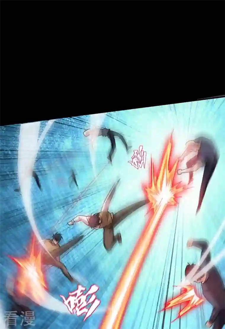 古武高手在都市第180话 这是陷阱？