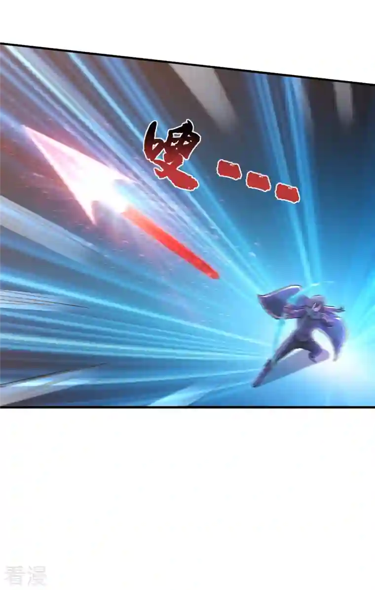 古武高手在都市第247话 准备好挨揍了吗？！