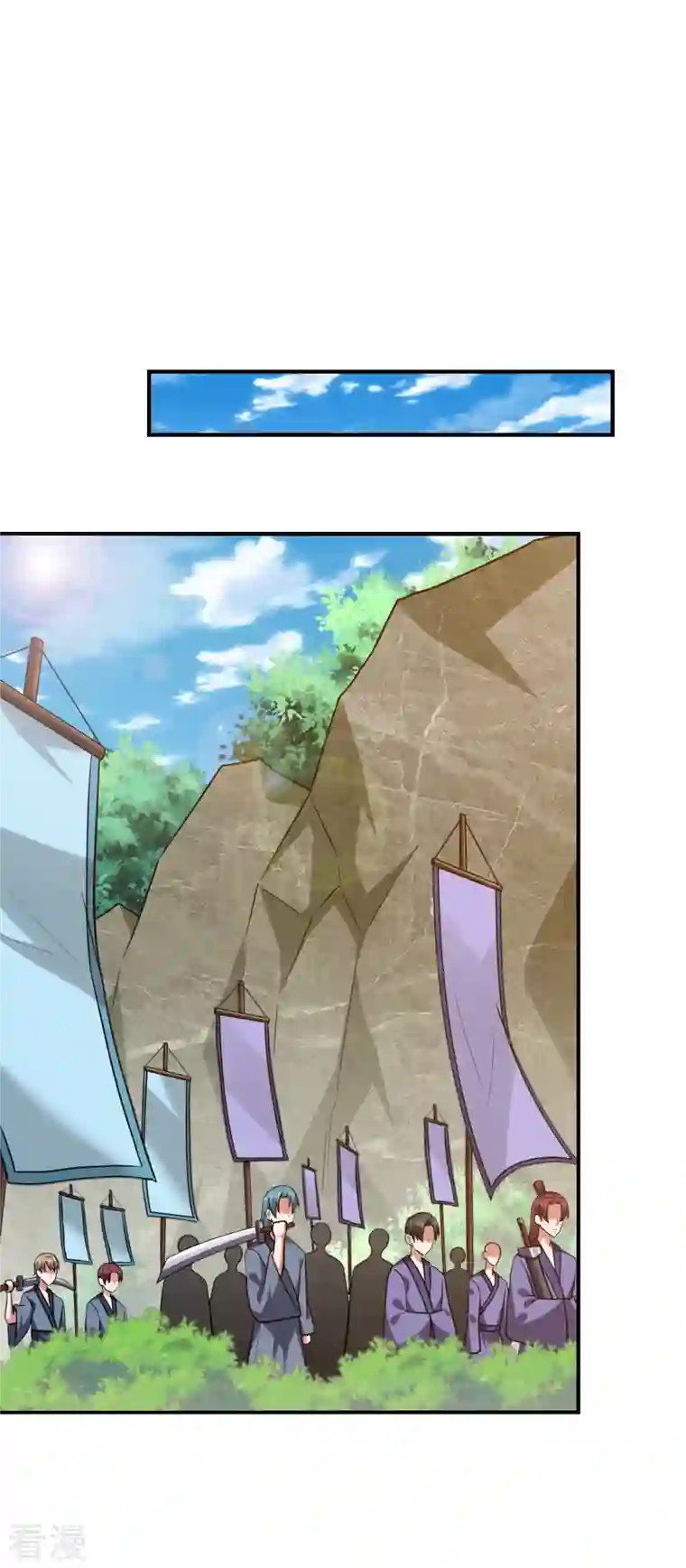 古武高手在都市第247话 准备好挨揍了吗？！