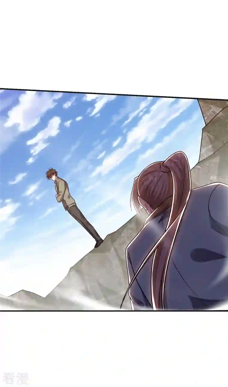 古武高手在都市第248话 我又不是什么英雄！