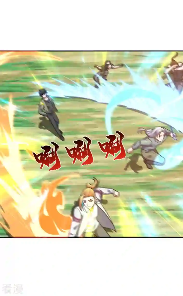 古武高手在都市第249话 你出手…我就亲你！