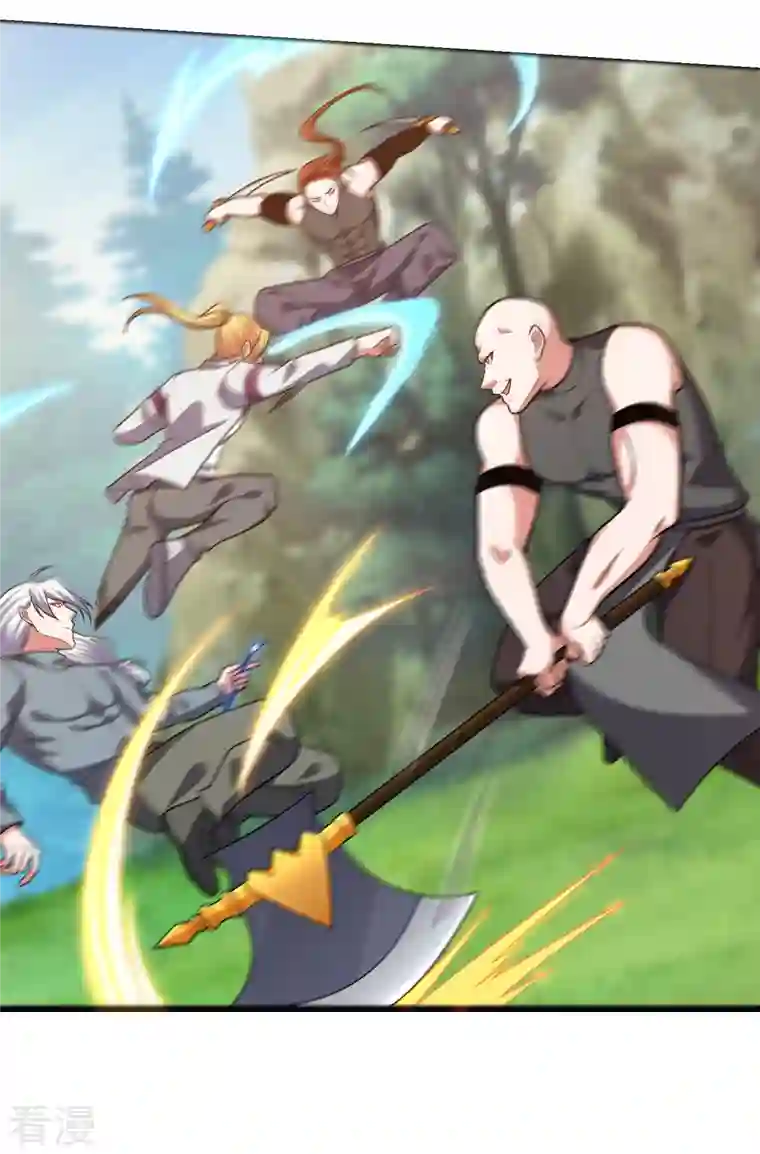 古武高手在都市第249话 你出手…我就亲你！