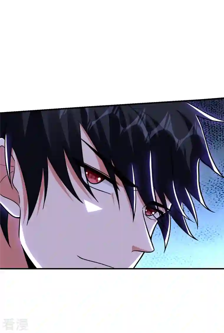 古武高手在都市第249话 你出手…我就亲你！