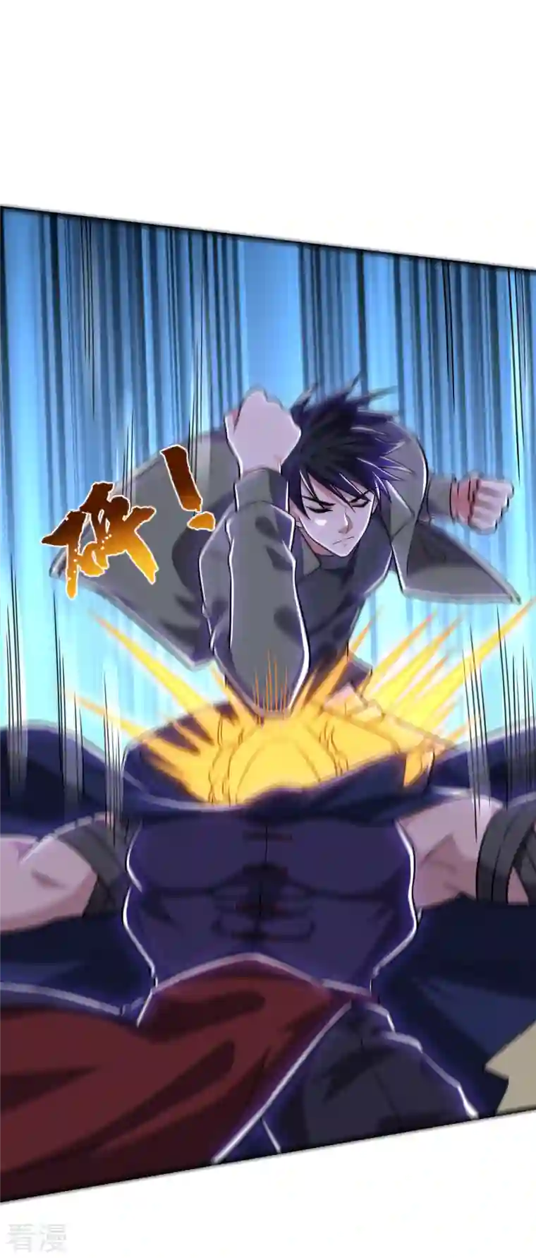 古武高手在都市第249话 你出手…我就亲你！