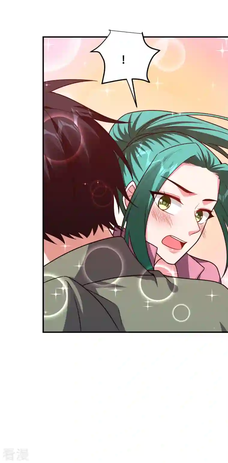 古武高手在都市第249话 你出手…我就亲你！