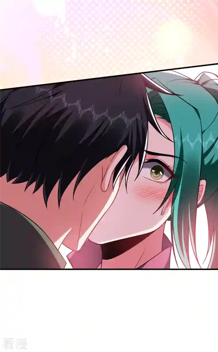 古武高手在都市第250话 我……说到做到！