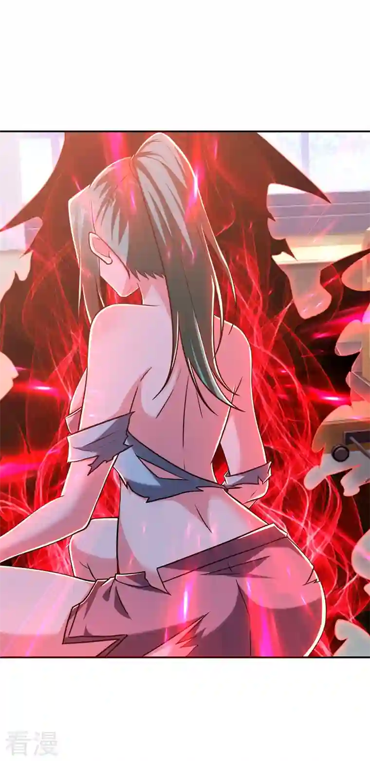 古武高手在都市第259话 道天教有请罗少侠！