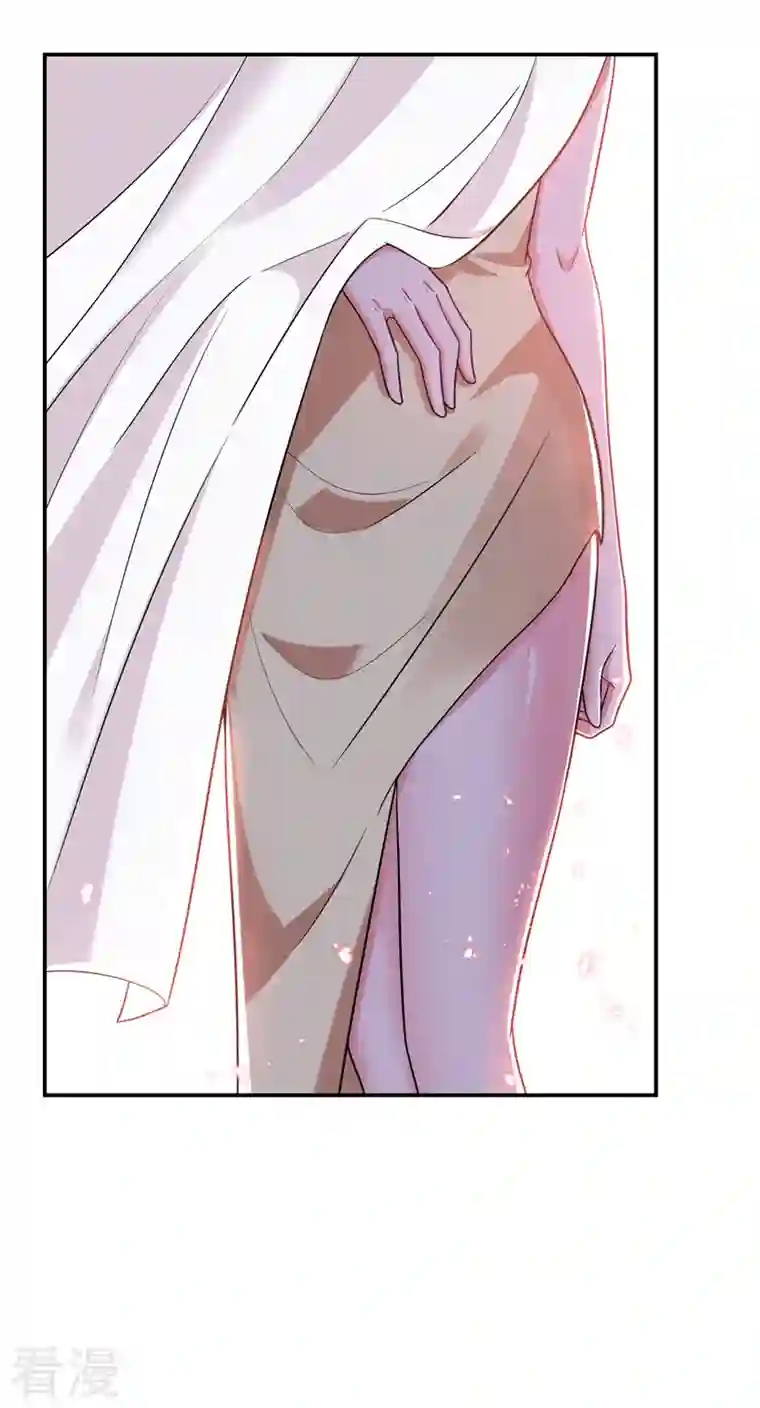 古武高手在都市第267话 罗峰，你甩不掉我的