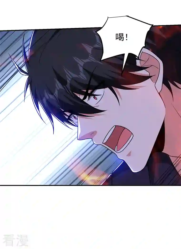 古武高手在都市第280话 我来给你送行！