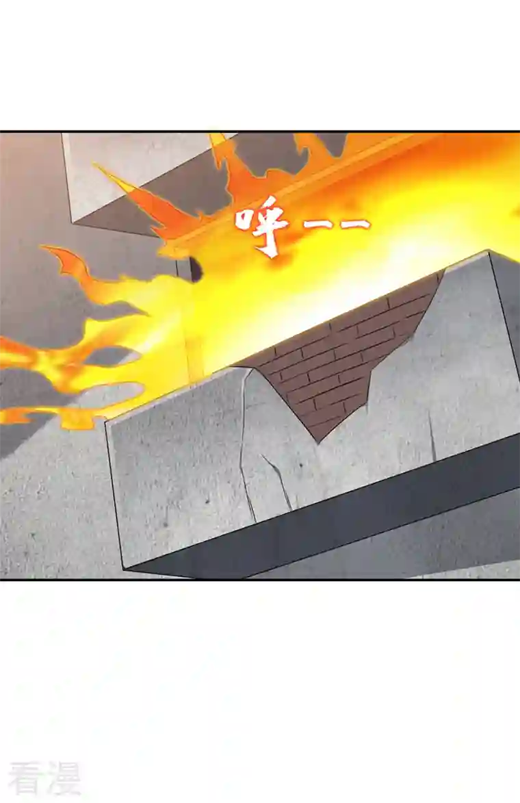 古武高手在都市第296话 敢继续追的人…死！