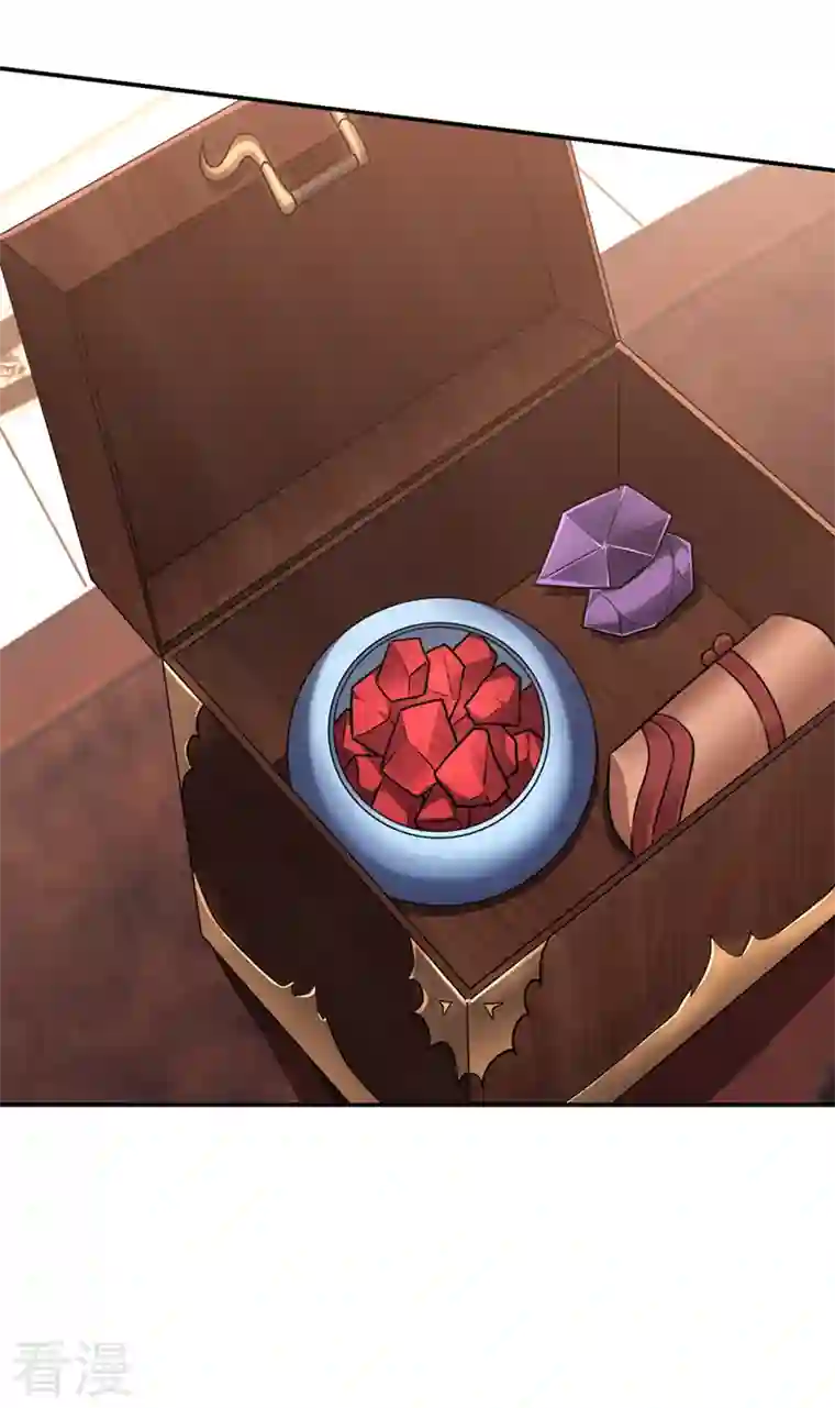 古武高手在都市第296话 敢继续追的人…死！