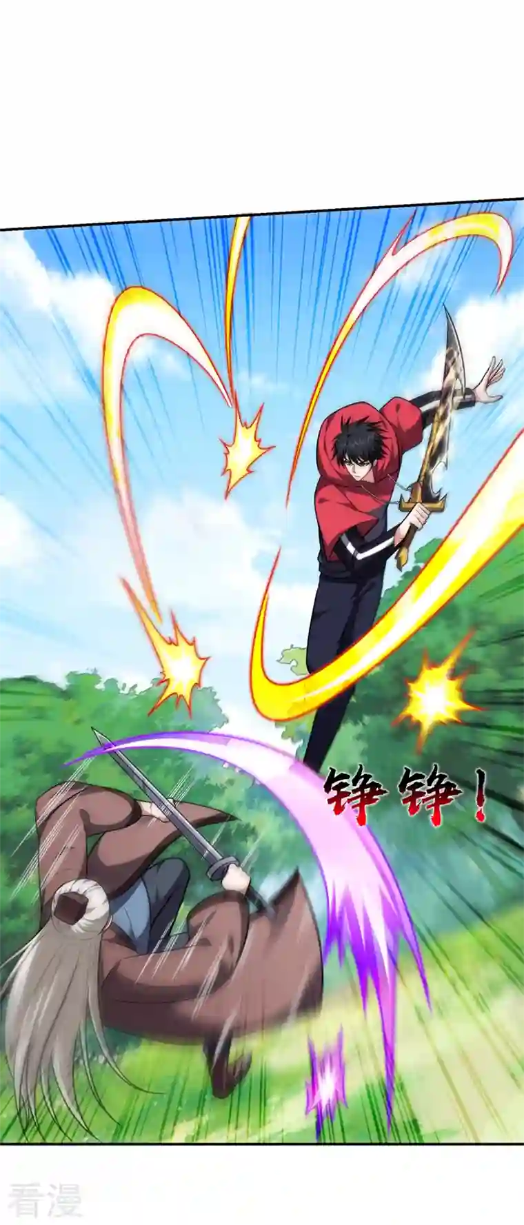 古武高手在都市第307话 他的狗命迟早会取！