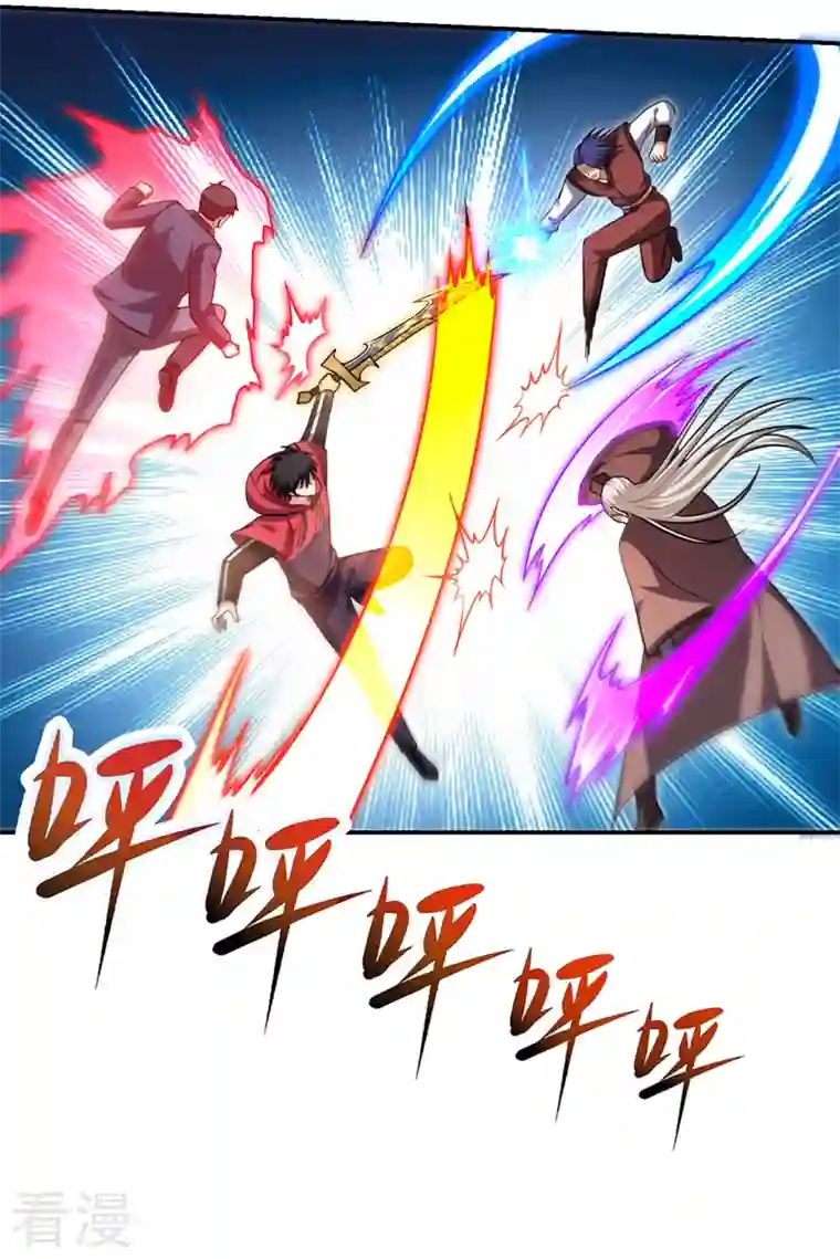 古武高手在都市第307话 他的狗命迟早会取！