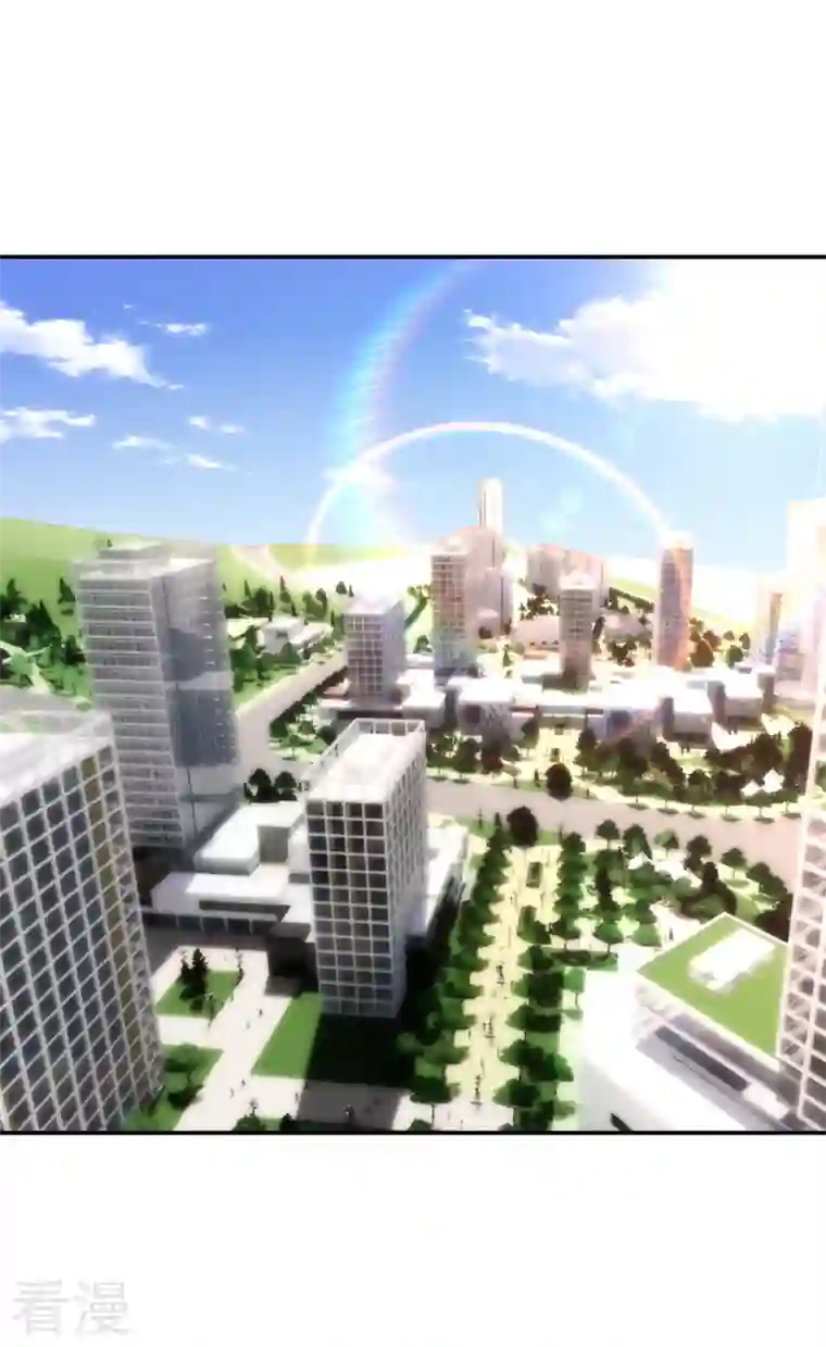 古武高手在都市第316话 说！罗刹在哪？