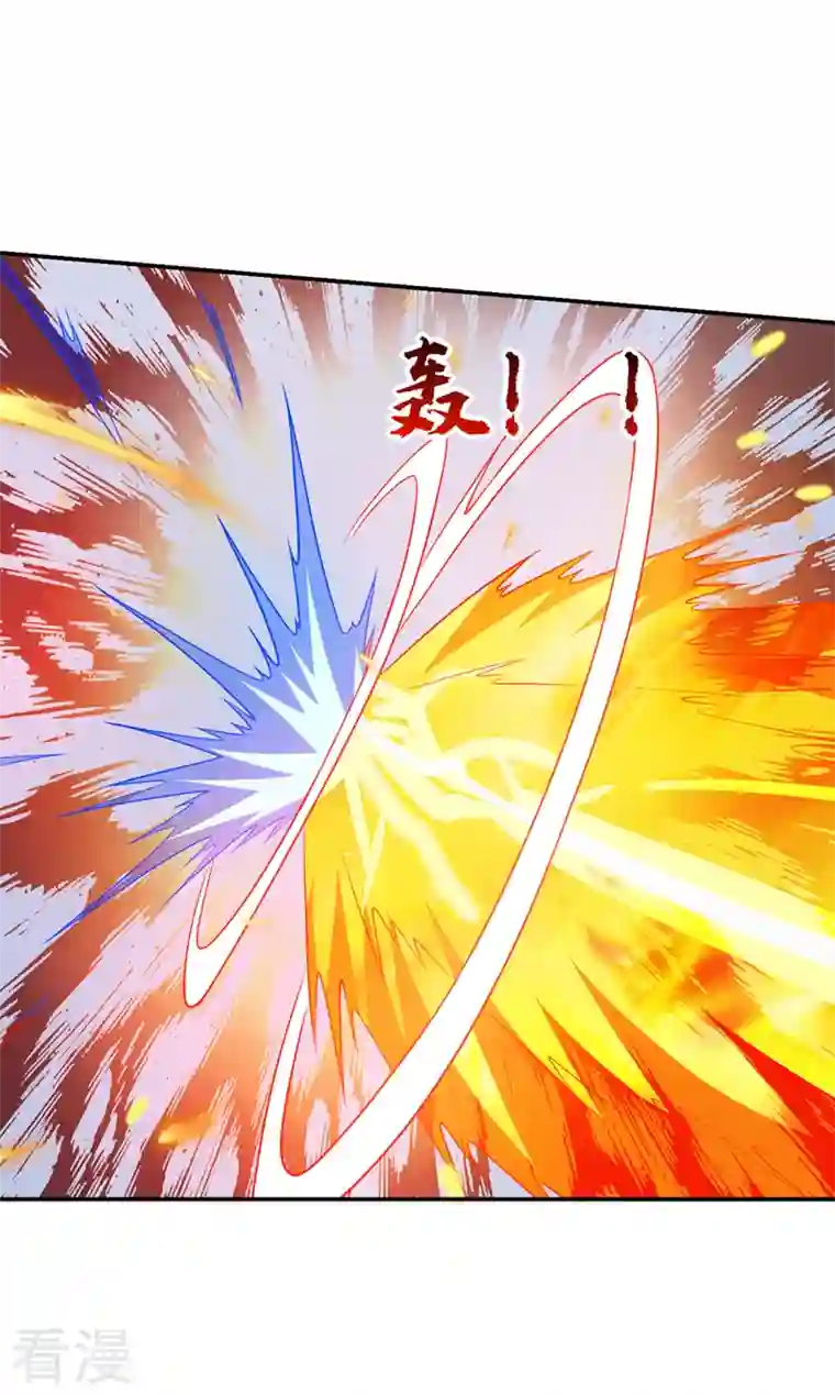 古武高手在都市第316话 说！罗刹在哪？