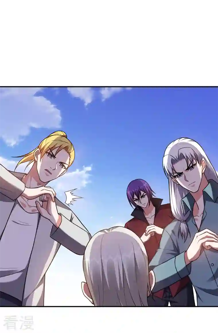 古武高手在都市第316话 说！罗刹在哪？