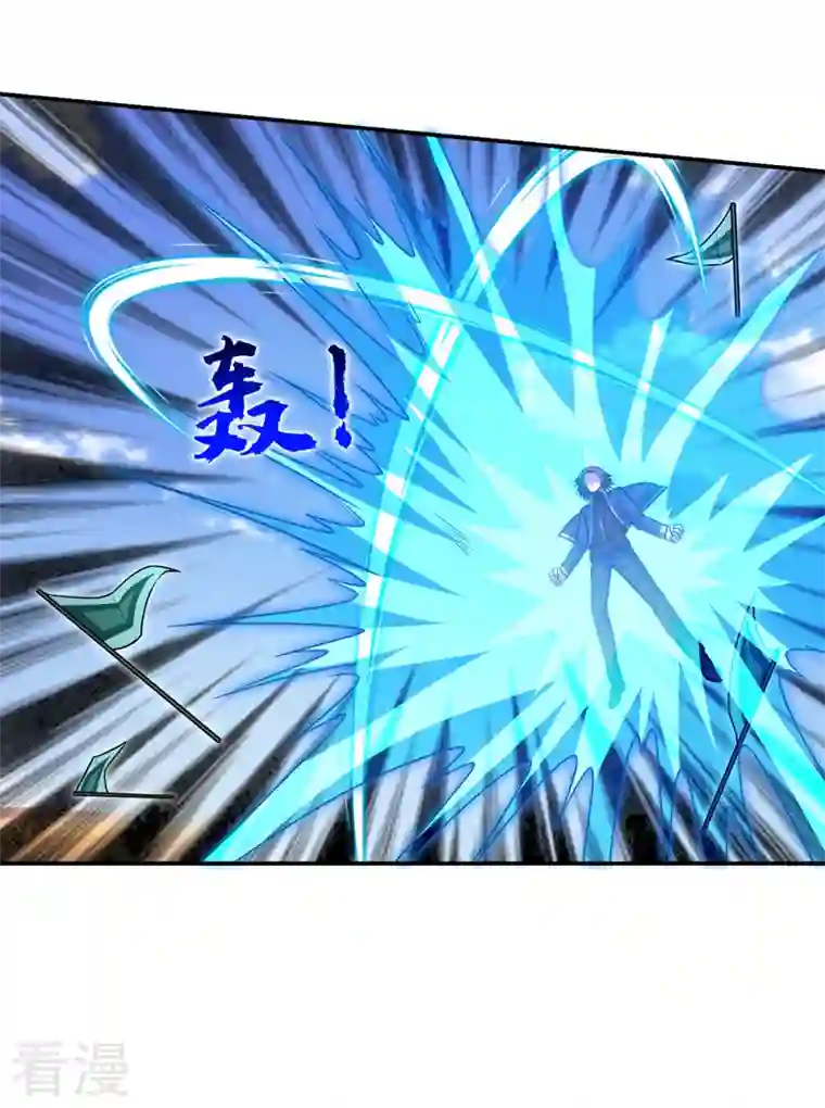 古武高手在都市第318话 今日你还杀不了我！