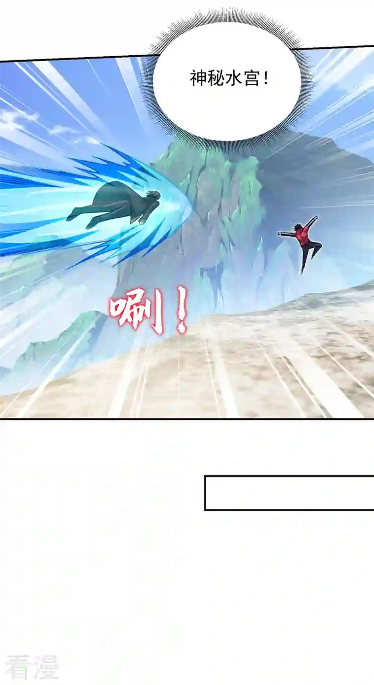 古武高手在都市第318话 今日你还杀不了我！