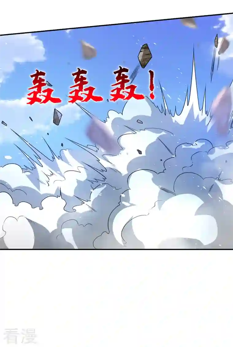 古武高手在都市第318话 今日你还杀不了我！