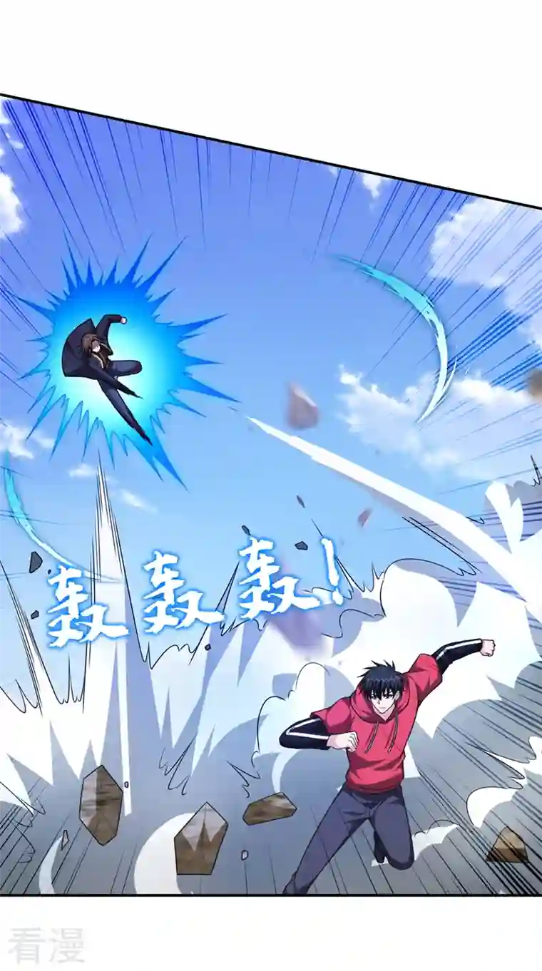 古武高手在都市第318话 今日你还杀不了我！