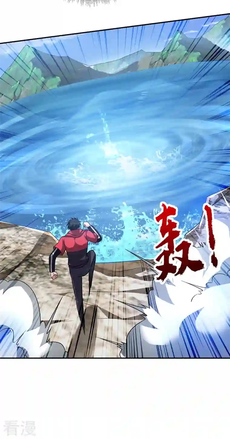 古武高手在都市第318话 今日你还杀不了我！