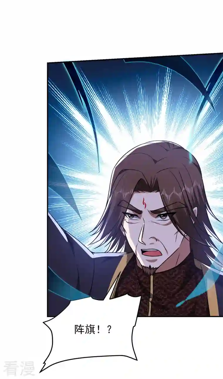 古武高手在都市第318话 今日你还杀不了我！