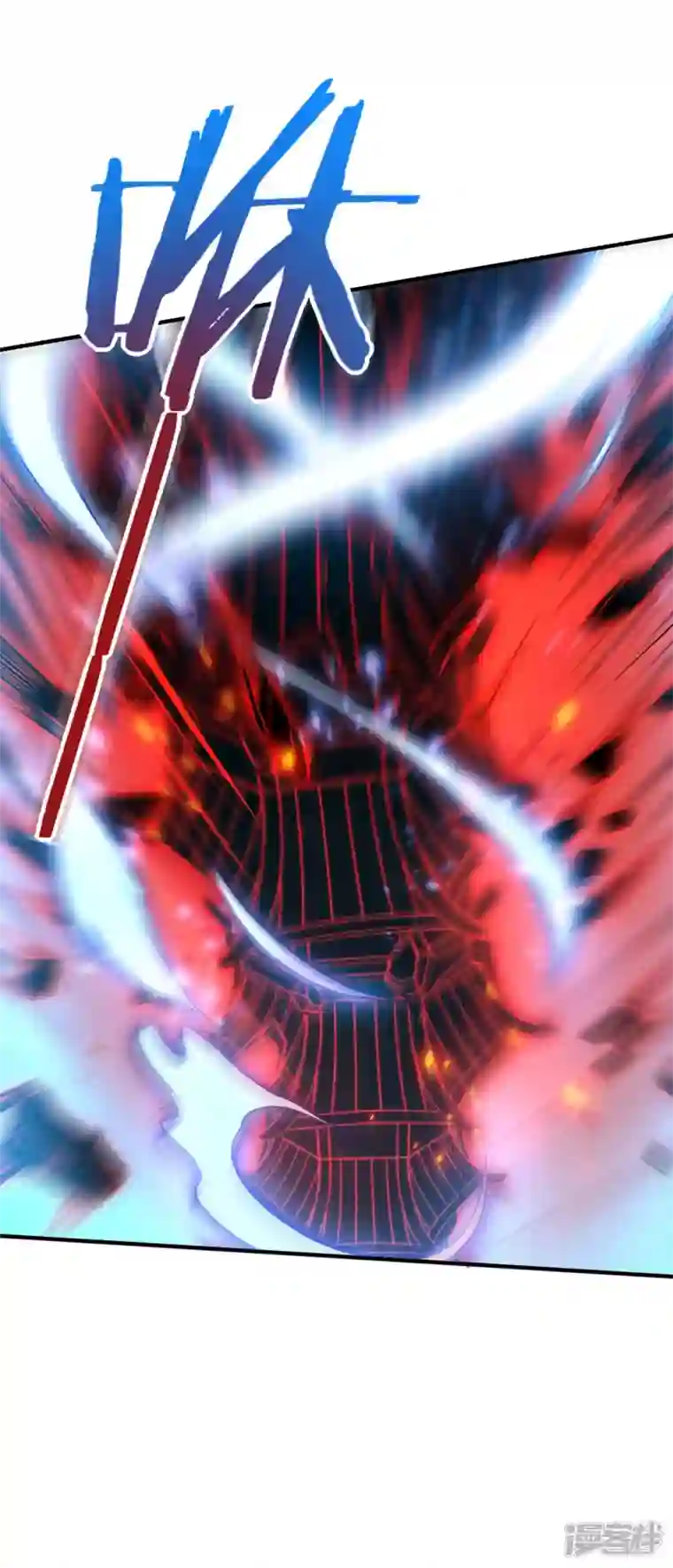 武尊归来第1话 神魔大战