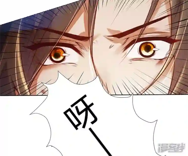 武尊归来第1话 神魔大战