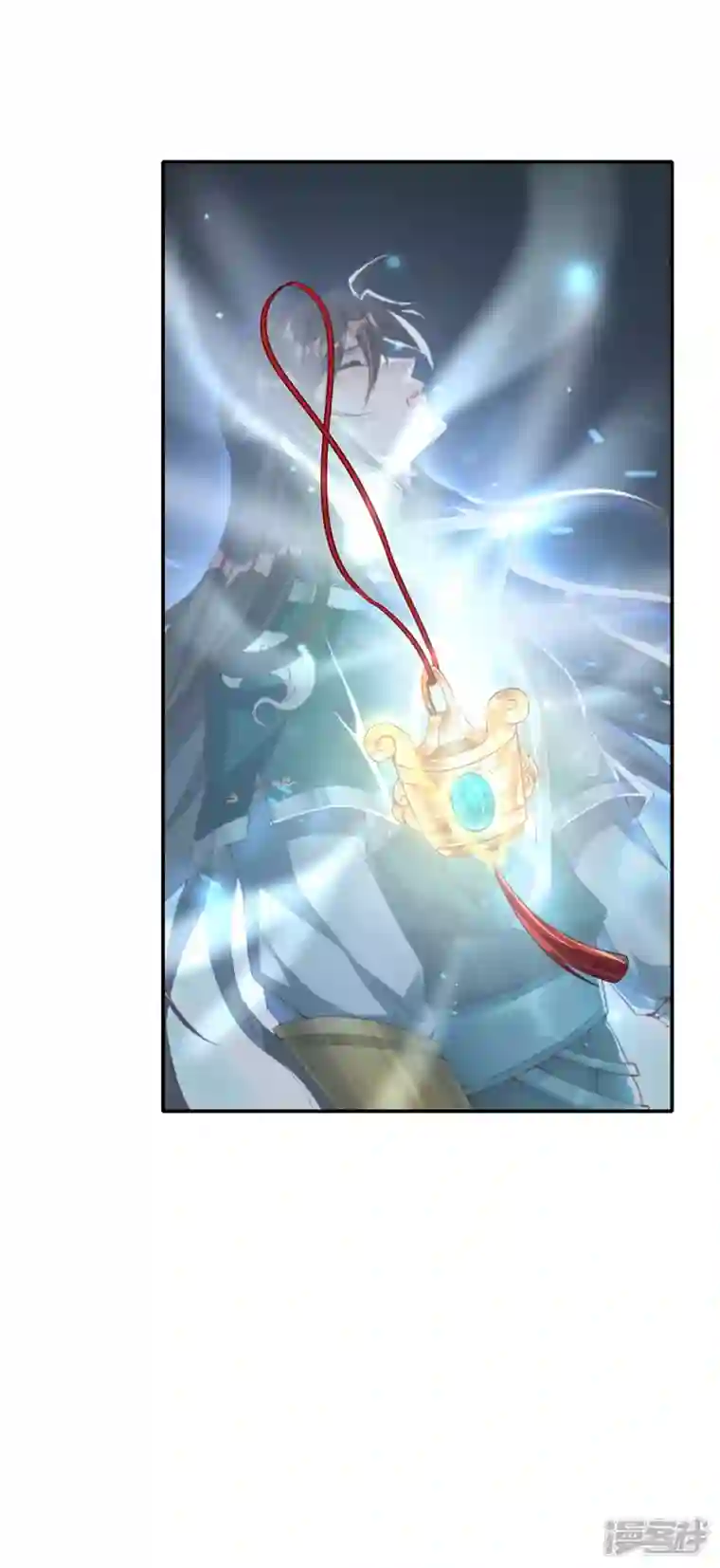 武尊归来第1话 神魔大战