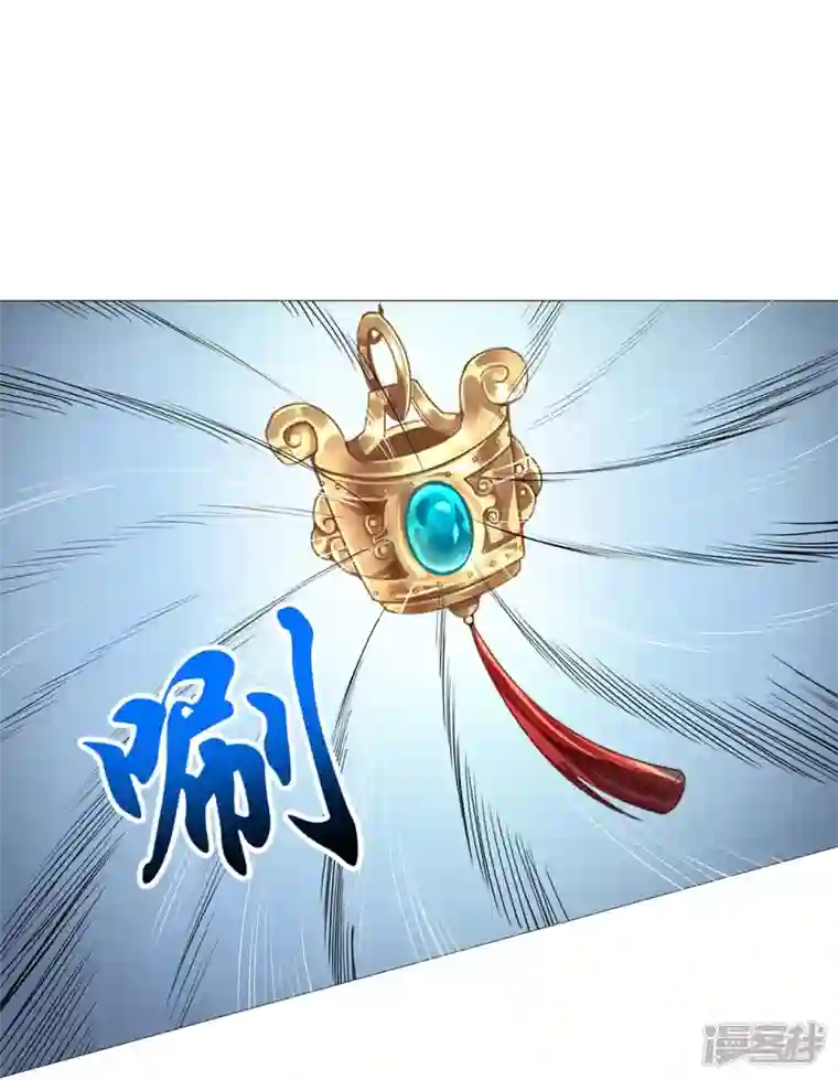 武尊归来第2话 再次苏醒