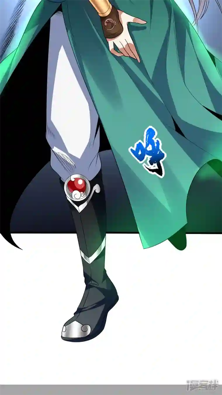 武尊归来第2话 再次苏醒