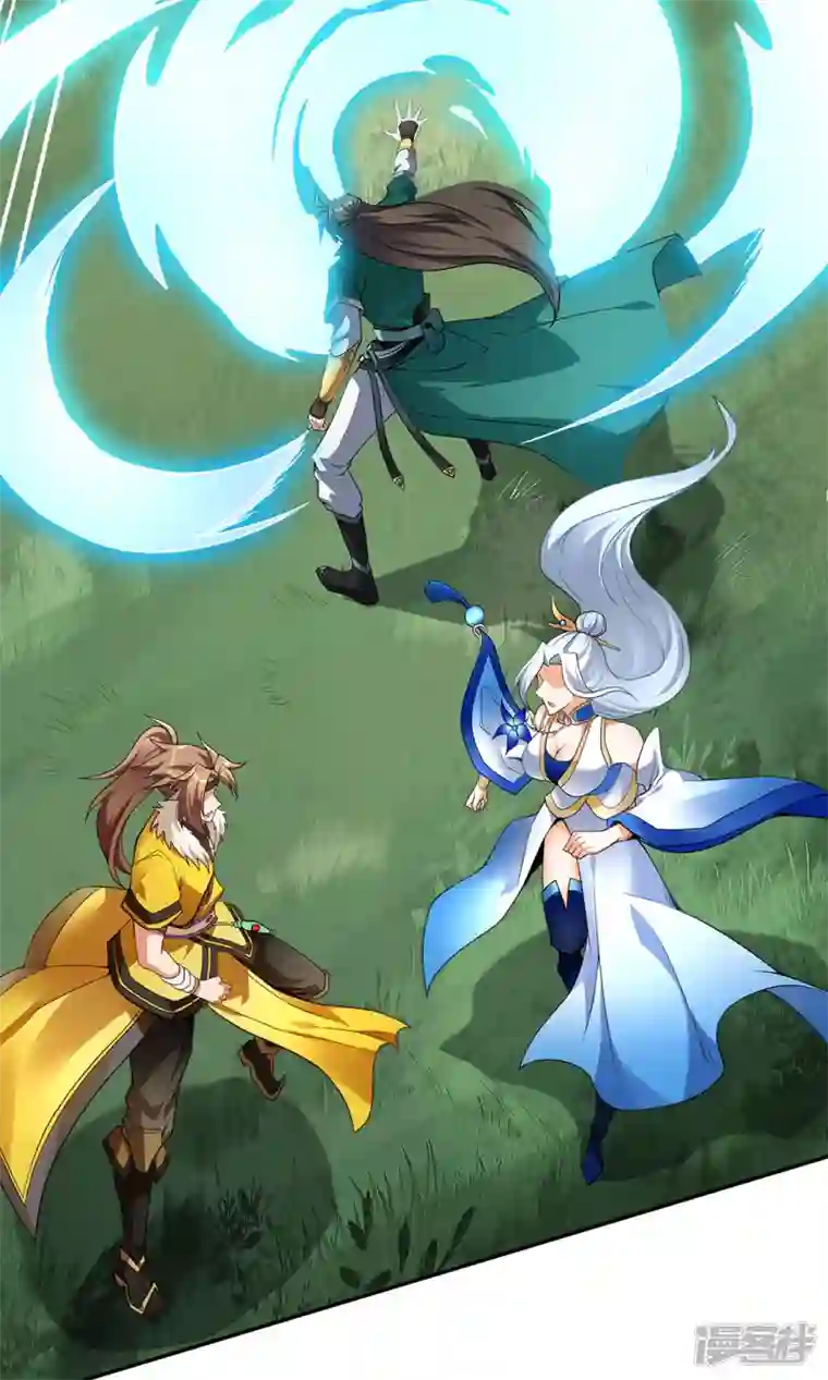 武尊归来第3话 英雄救美