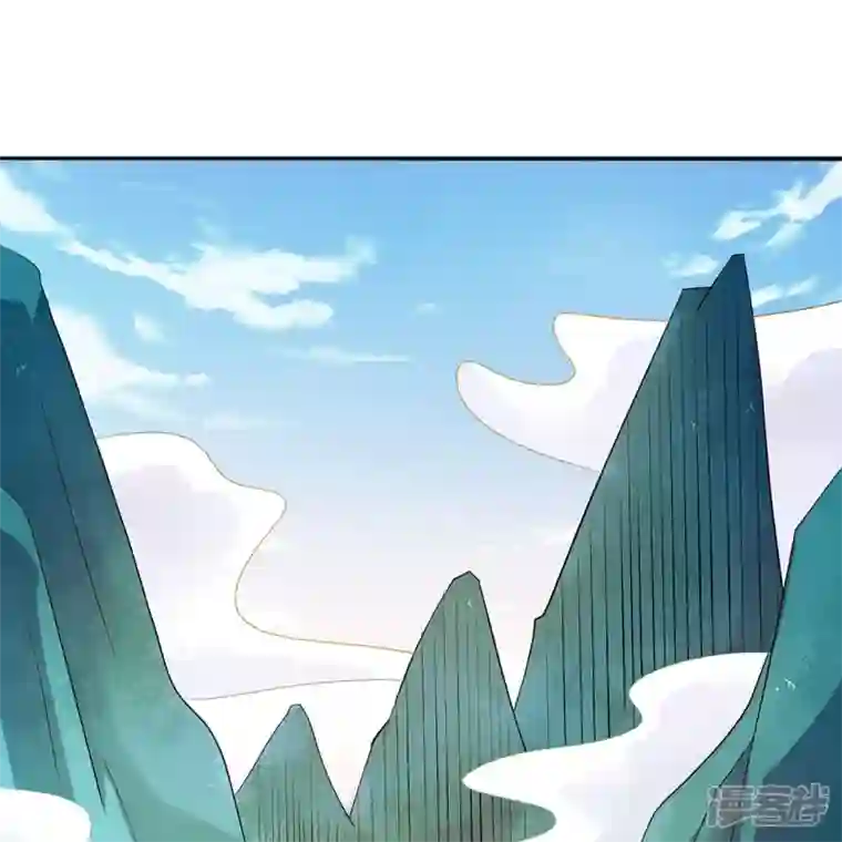 武尊归来第7话 初入莱文谷