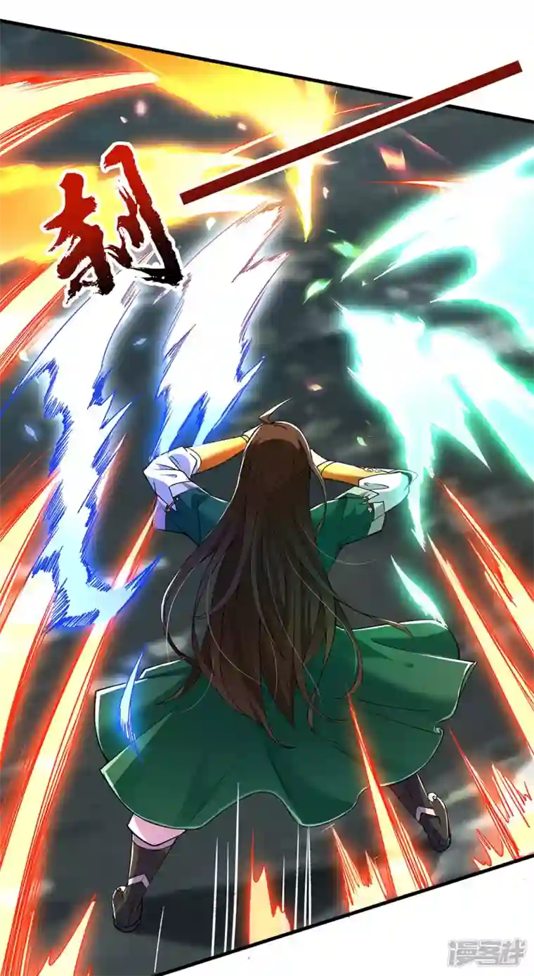 武尊归来第8话 诛杀姑获鸟