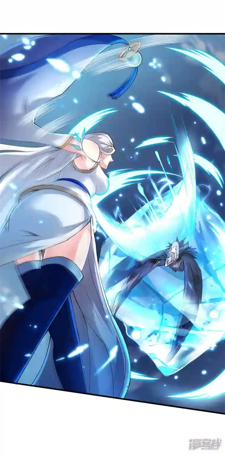 武尊归来第8话 诛杀姑获鸟