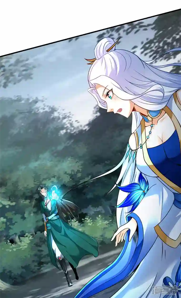 武尊归来第8话 诛杀姑获鸟