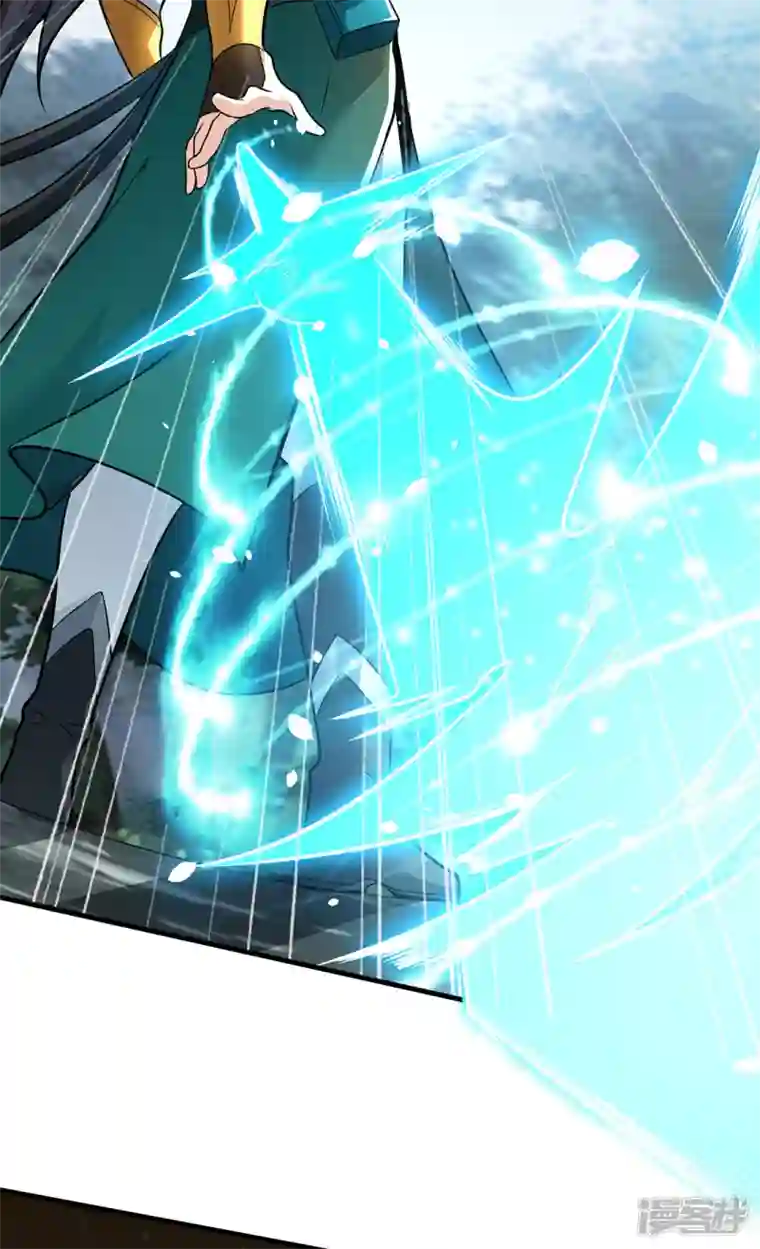 武尊归来第8话 诛杀姑获鸟