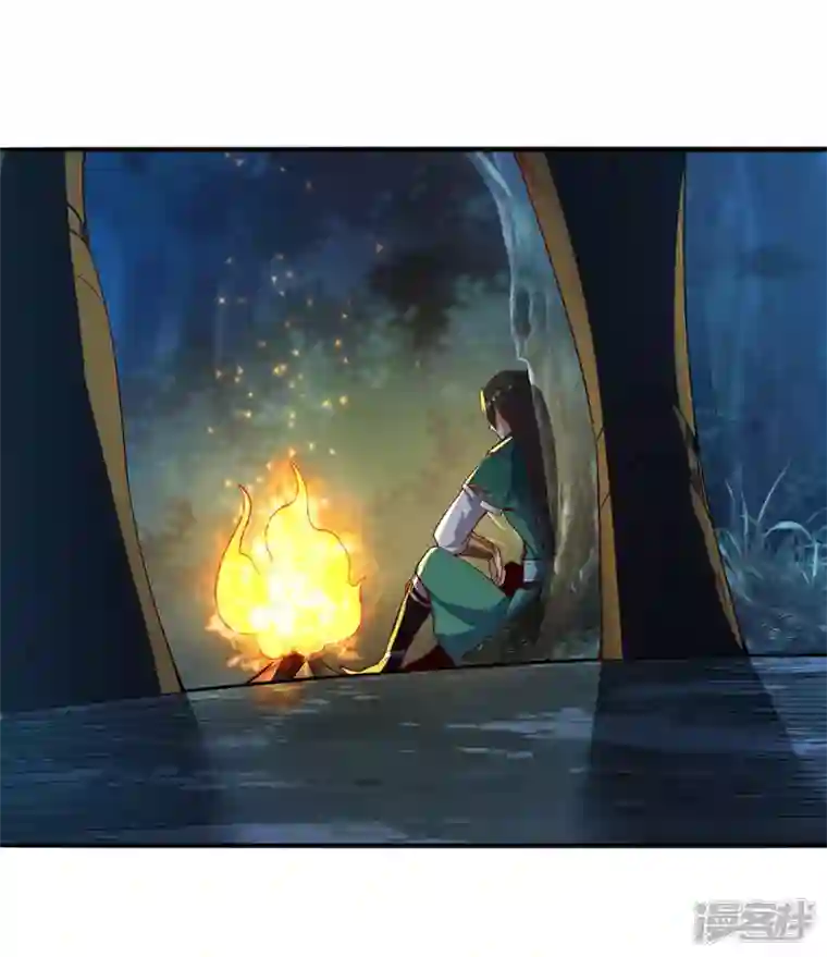 武尊归来第11话 自作孽