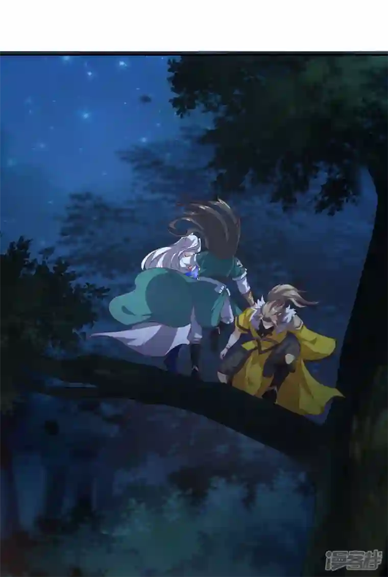 武尊归来第11话 自作孽