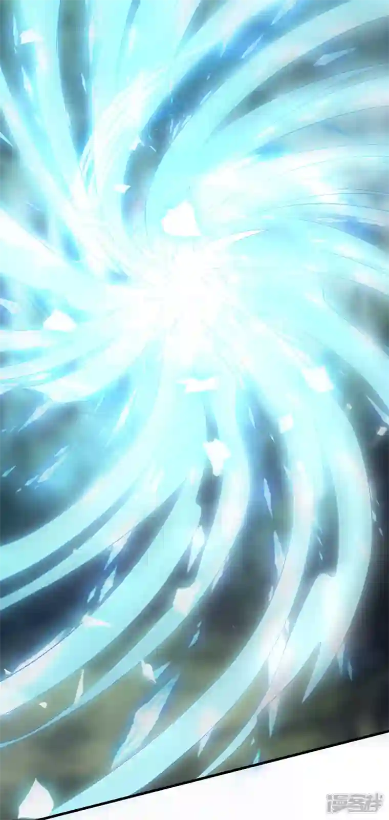 武尊归来第13话 险境