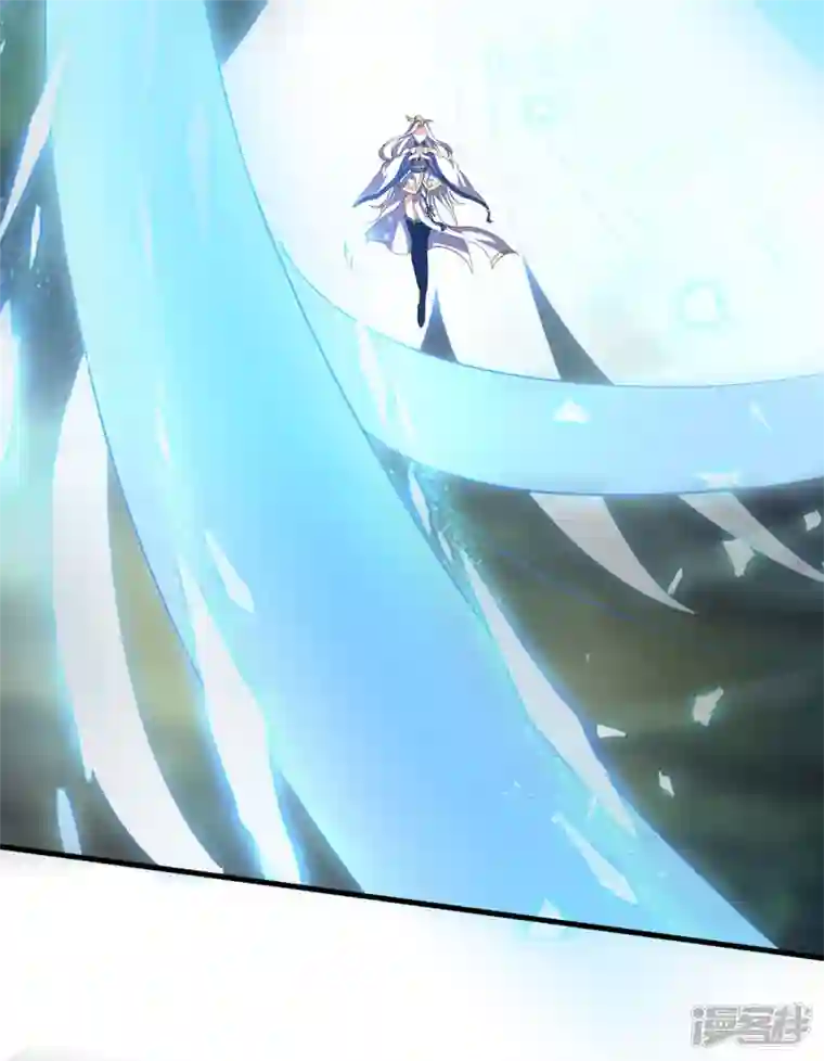 武尊归来第13话 险境