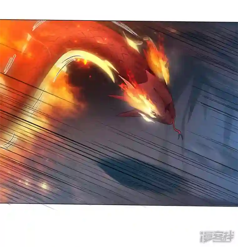 武尊归来第13话 险境