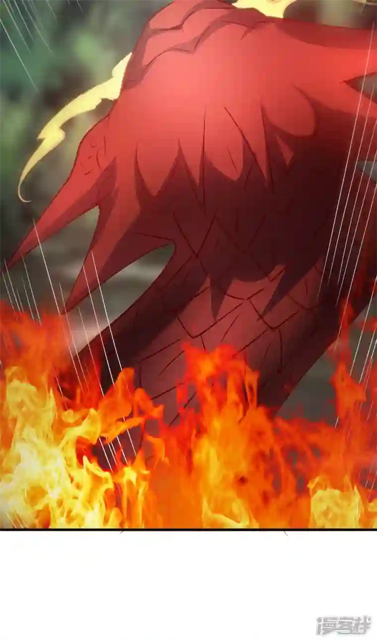 武尊归来第14话 收服赤炎蟒