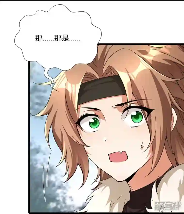 武尊归来第15话 玉玲珑