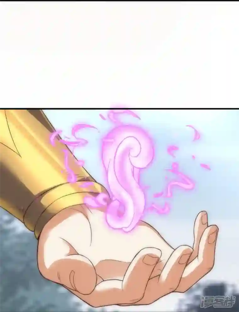 武尊归来第15话 玉玲珑