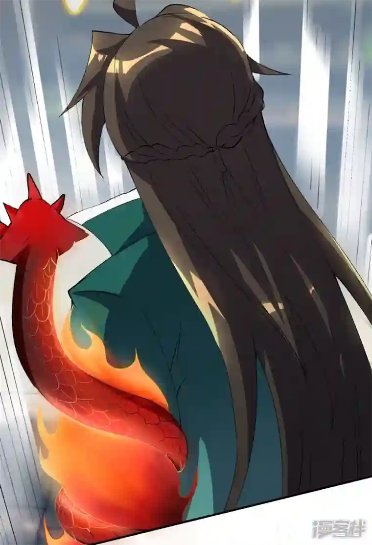 武尊归来第19话 让你们一只手