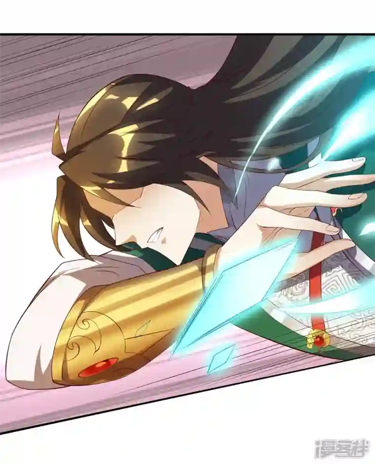 武尊归来第19话 让你们一只手
